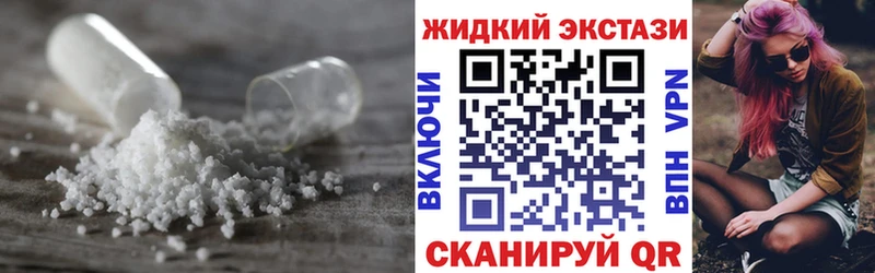 БУТИРАТ BDO 33% mega ссылка Камбарка