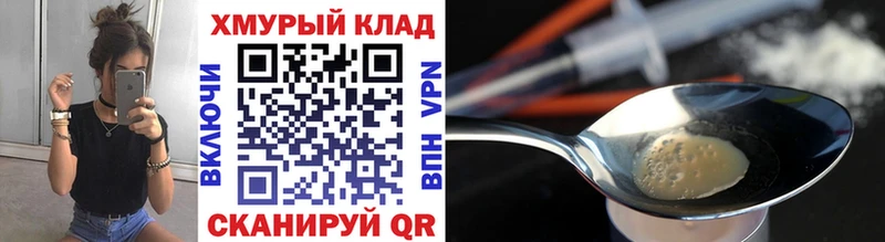 нарко площадка состав  Камбарка  Героин афганец  купить   blacksprut вход 