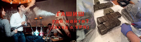 ешки Билибино