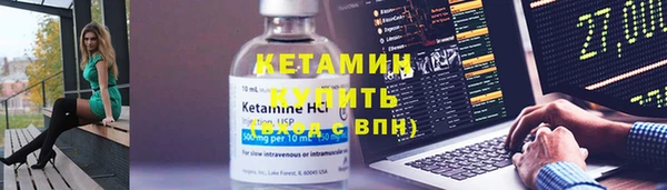 таблы Бикин