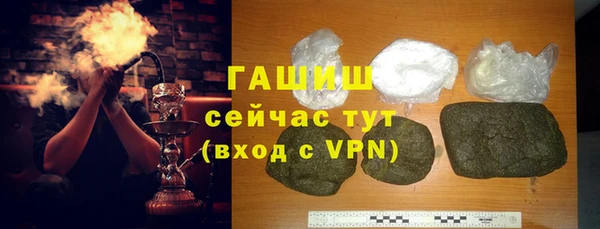 ешки Билибино