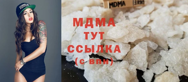ешки Билибино