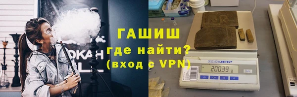 таблы Бикин