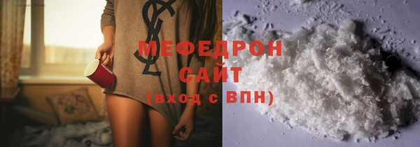 ECSTASY Верхний Тагил