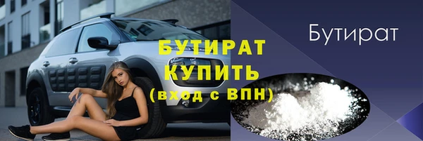 ешки Билибино