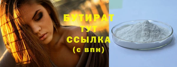 ешки Билибино