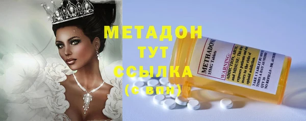 ешки Билибино