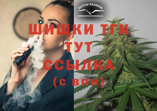 ECSTASY Верхний Тагил