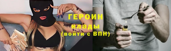 таблы Бикин