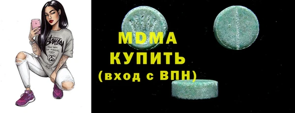 таблы Бикин
