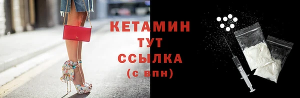 ешки Билибино