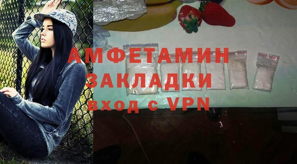 таблы Бикин