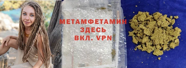 таблы Бикин