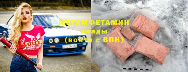 таблы Бикин