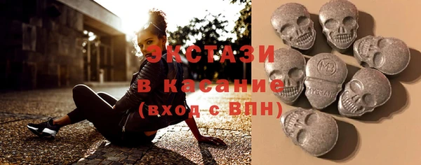 таблы Бикин