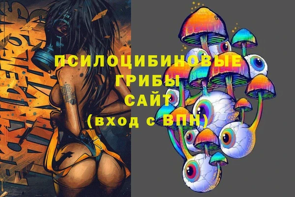 не бодяженный Верхнеуральск