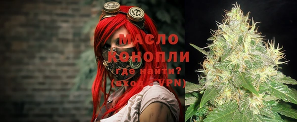 таблы Бикин