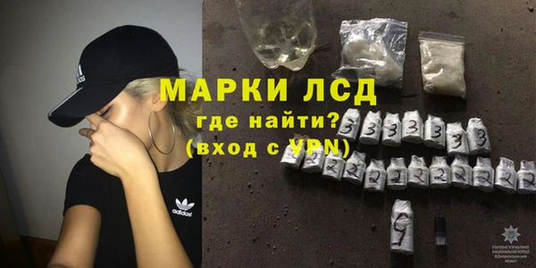 таблы Бикин