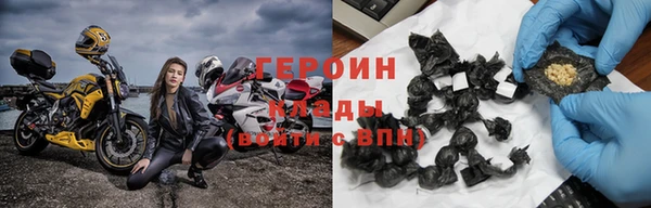 ешки Билибино