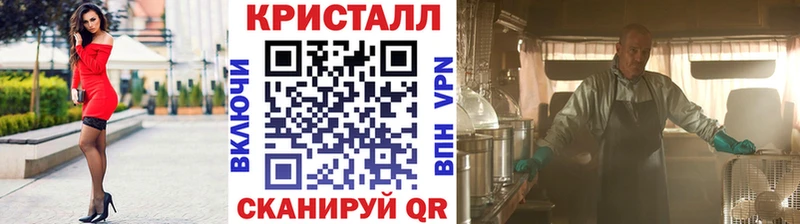 Первитин винт  blacksprut маркетплейс  Камбарка 